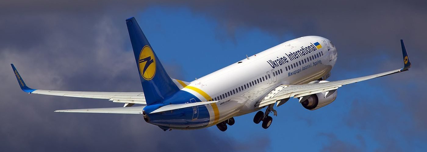 Какая авиакомпания Украины поможет провести отпуск в других странах?